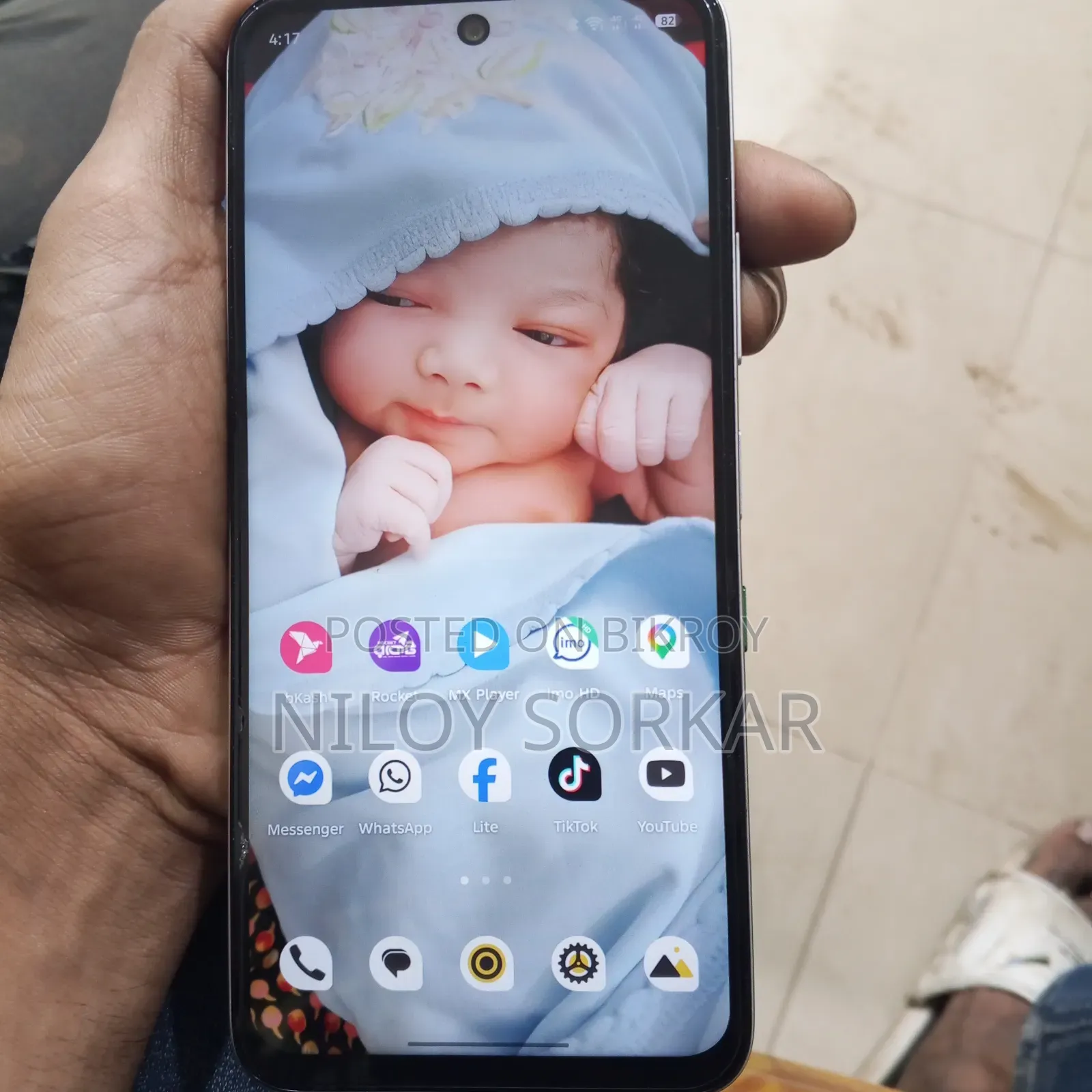 New Infinix Hot 60i 128 GB Silver