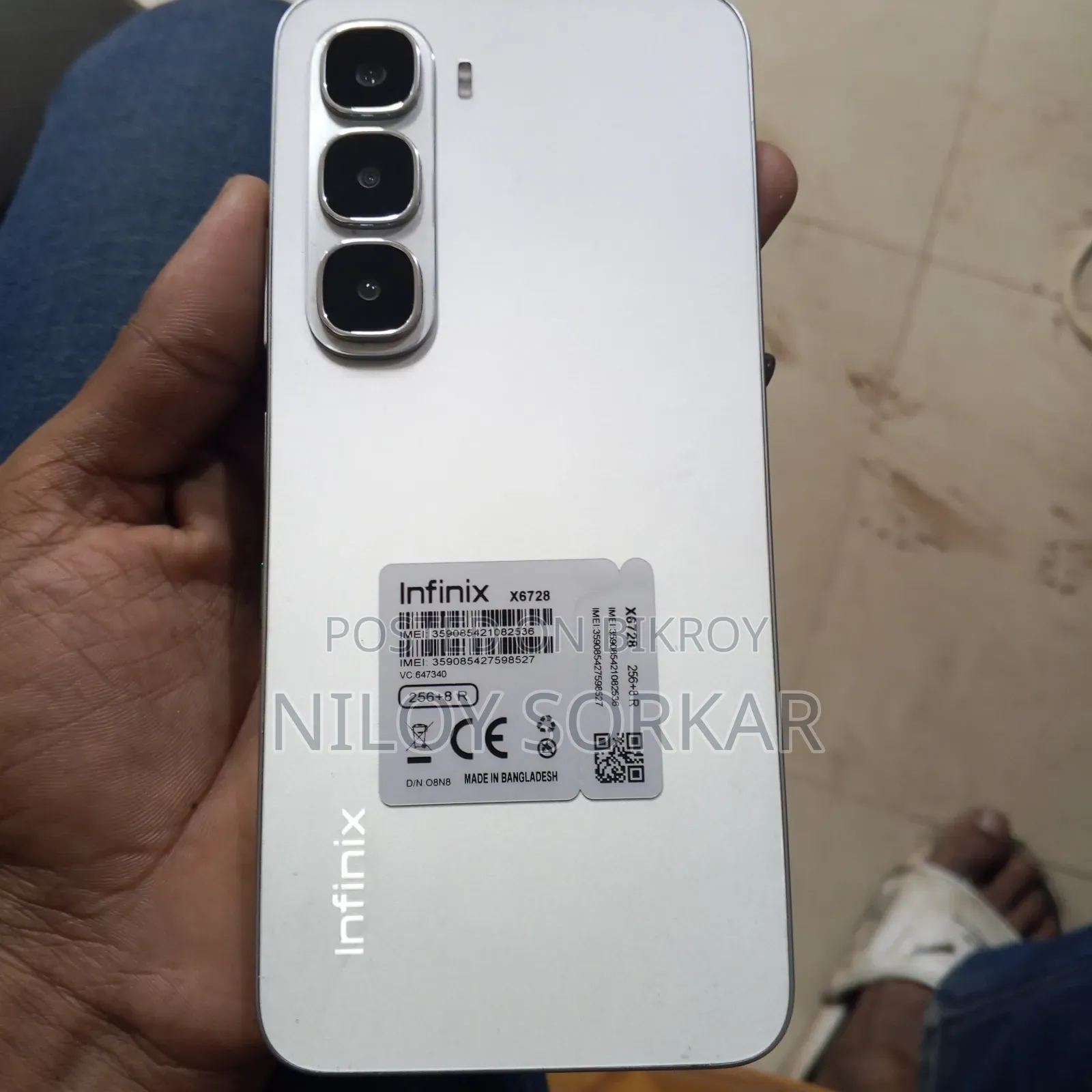 New Infinix Hot 60i 128 GB Silver