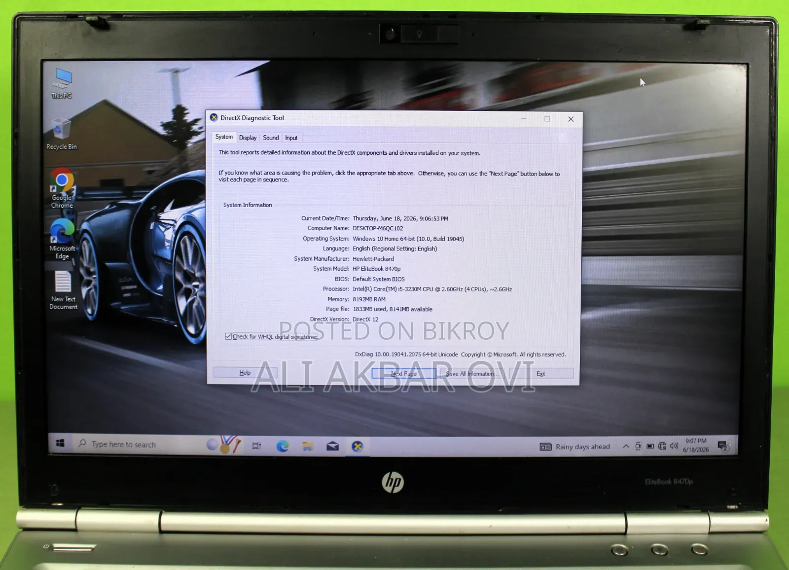 Laptop HP EliteBook 8470P 8GB Intel Core I5 SSD 128GB