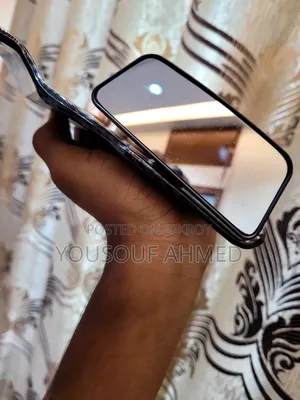 Aerodynamic Looking Glass