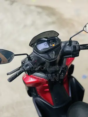 Yamaha 2022 Red