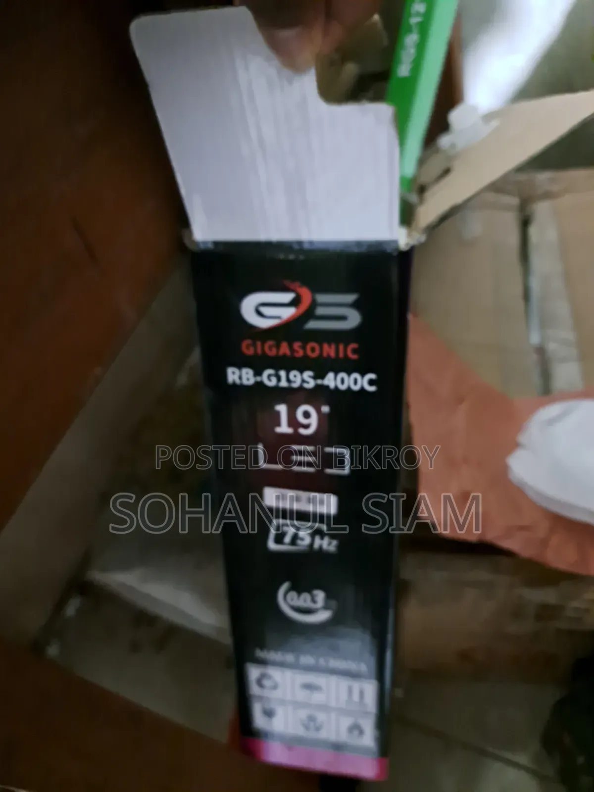 Desktop Computer MSI Aegis SE 10SI 8GB AMD Ryzen 5 SSD 512GB