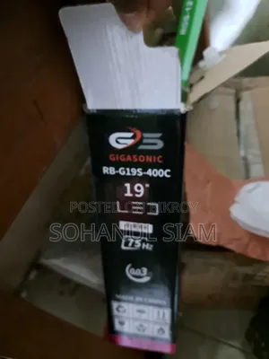 Desktop Computer MSI Aegis SE 10SI 8GB AMD Ryzen 5 SSD 512GB