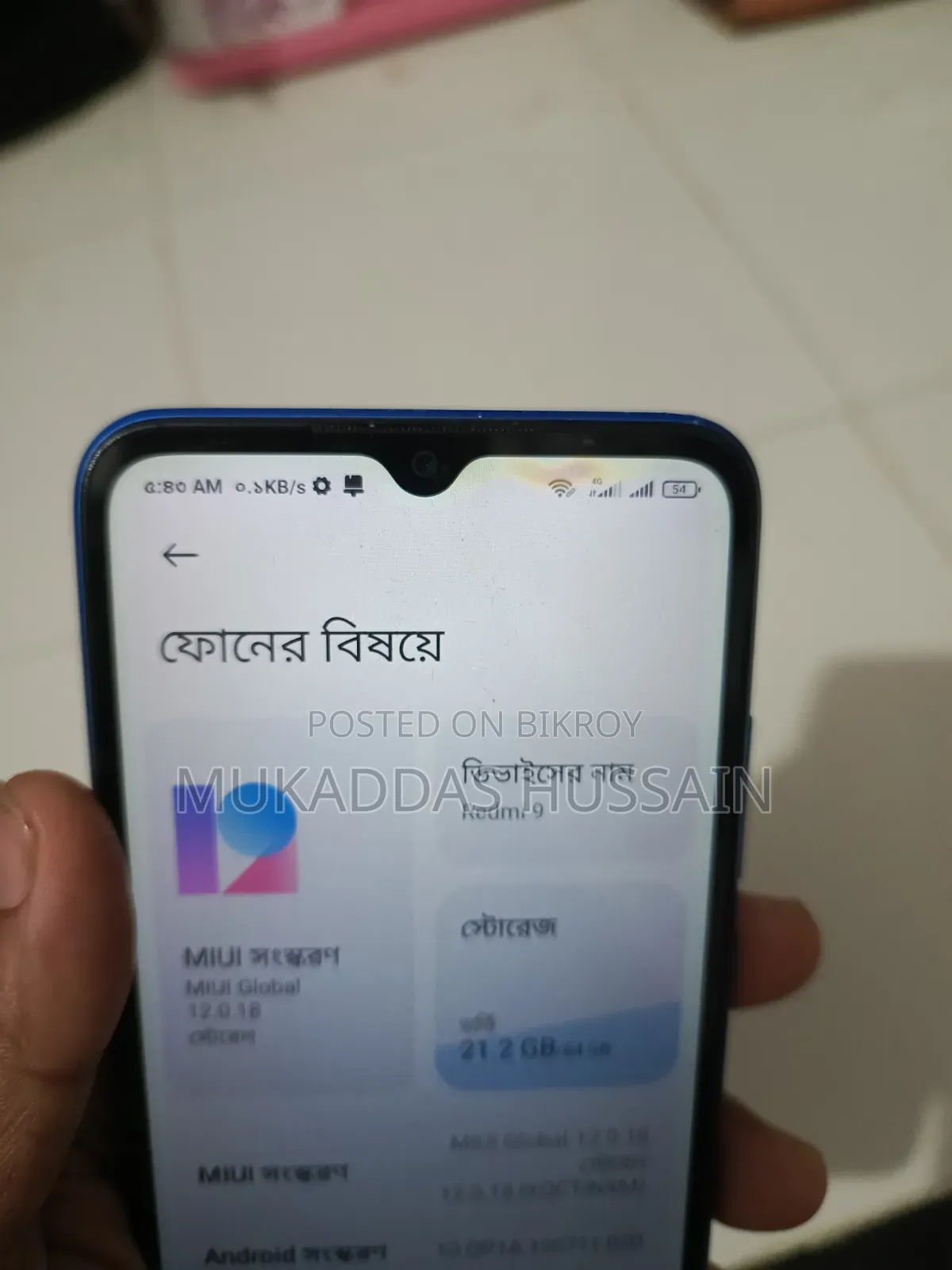 Xiaomi Redmi 9 Activ 64 GB Blue