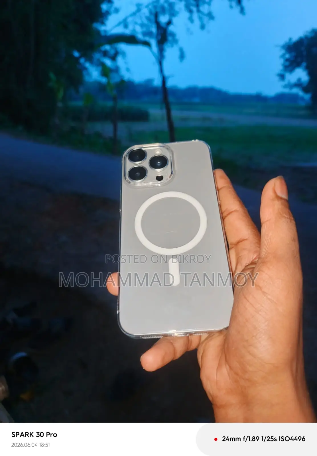 অ্যাপল আইফোন ১৫ প্রো ম্যাক্স ২৫৬ জিবি ব্লু
