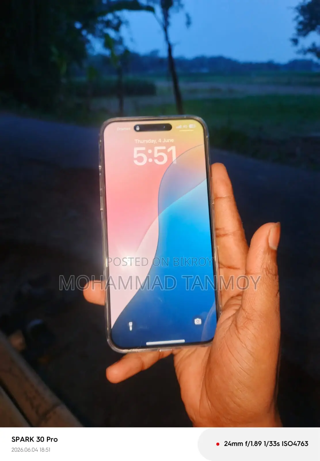 অ্যাপল আইফোন ১৫ প্রো ম্যাক্স ২৫৬ জিবি ব্লু