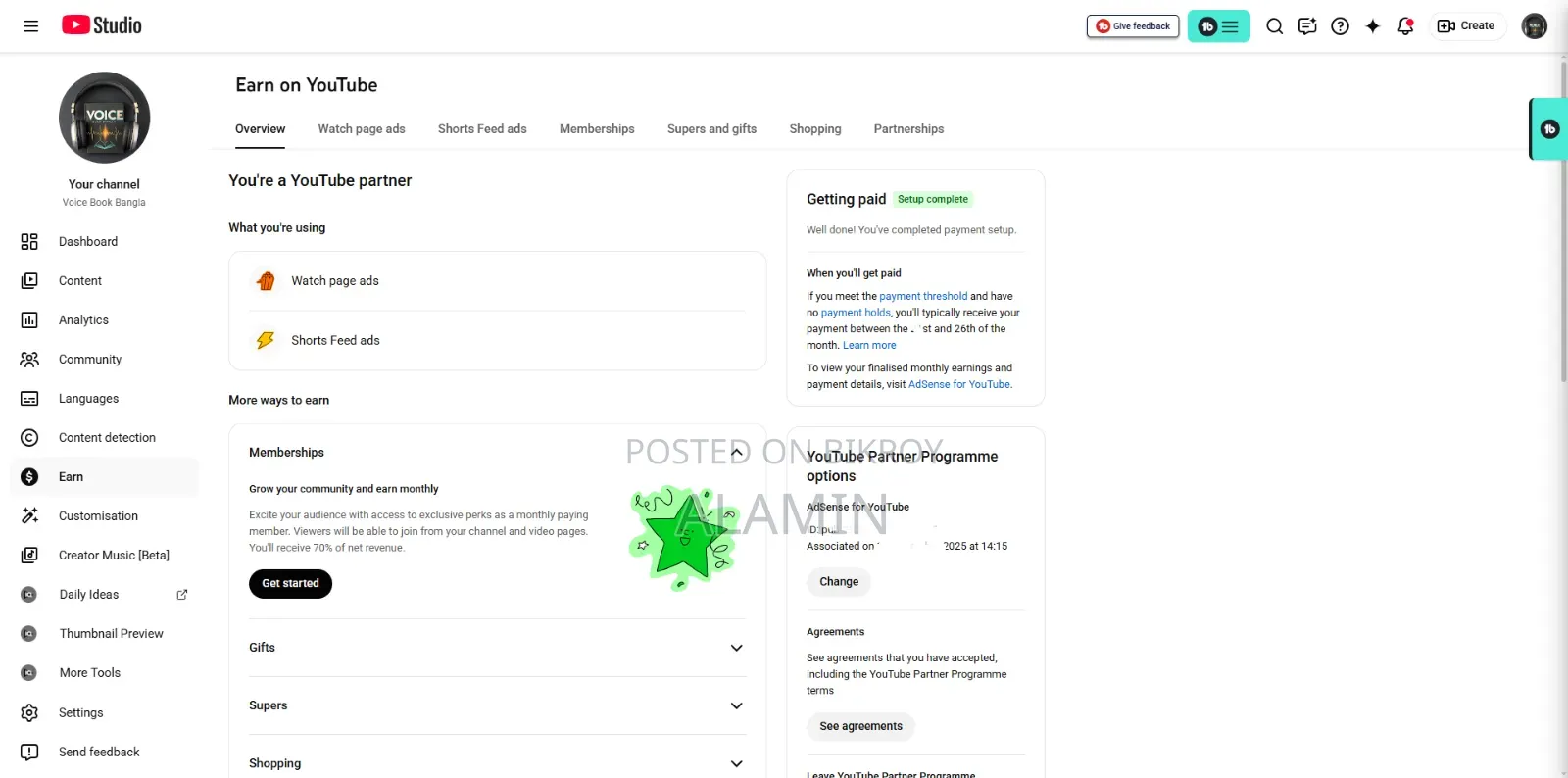 Youtube Channel Sell