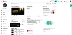 Youtube Channel Sell