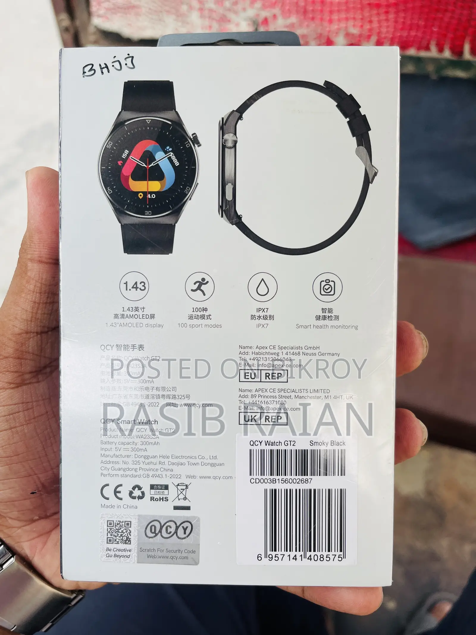 Qcy Gt 2 (Black Colour)