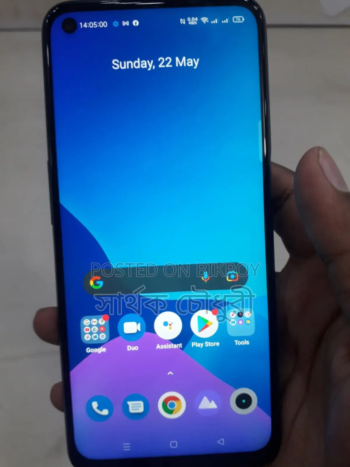 Realme 8 5G 128 GB Black