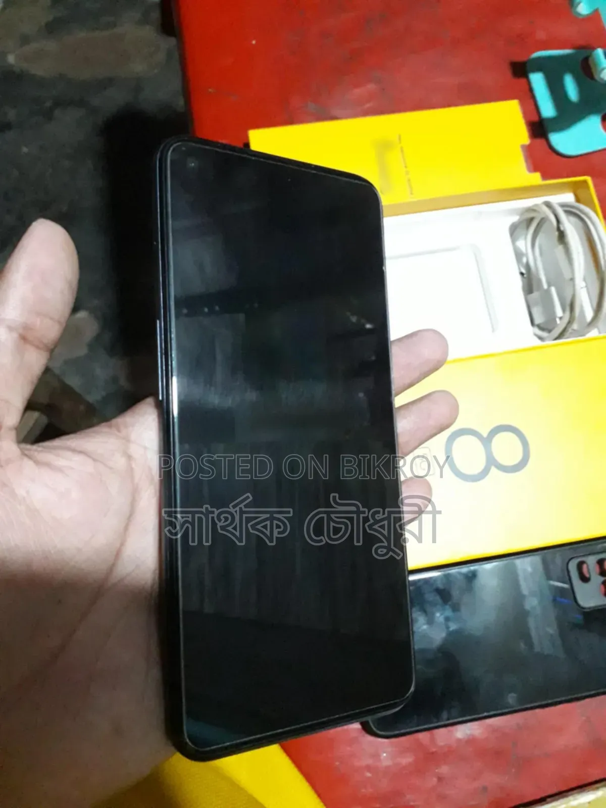 Realme 8 5G 128 GB Black