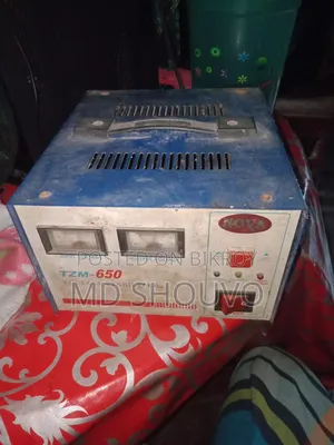 LG 600 Blue