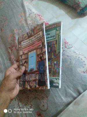 Days at the Morishika Bookshop
