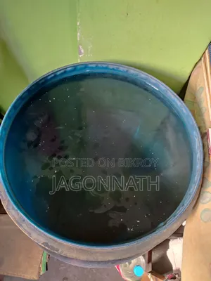 হেভি প্লাস্টিক ড্রাম
