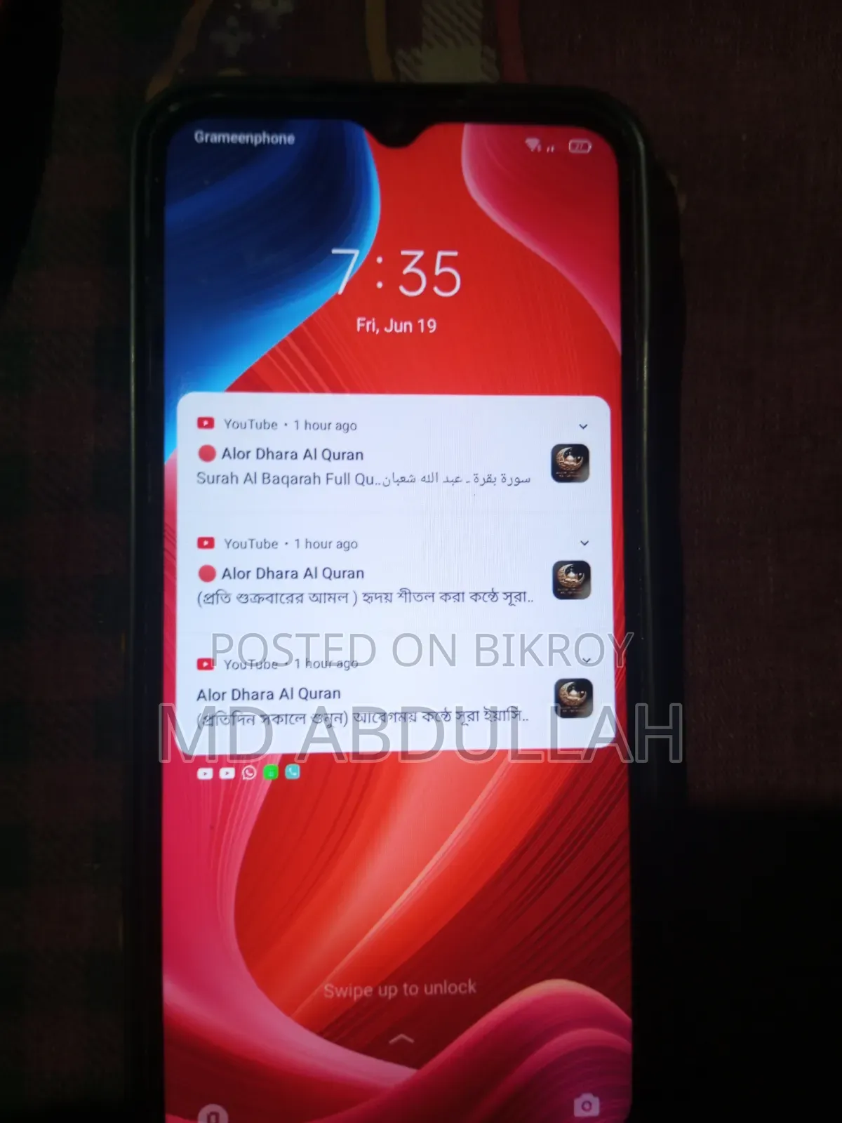 Realme C21Y 64 GB Blue
