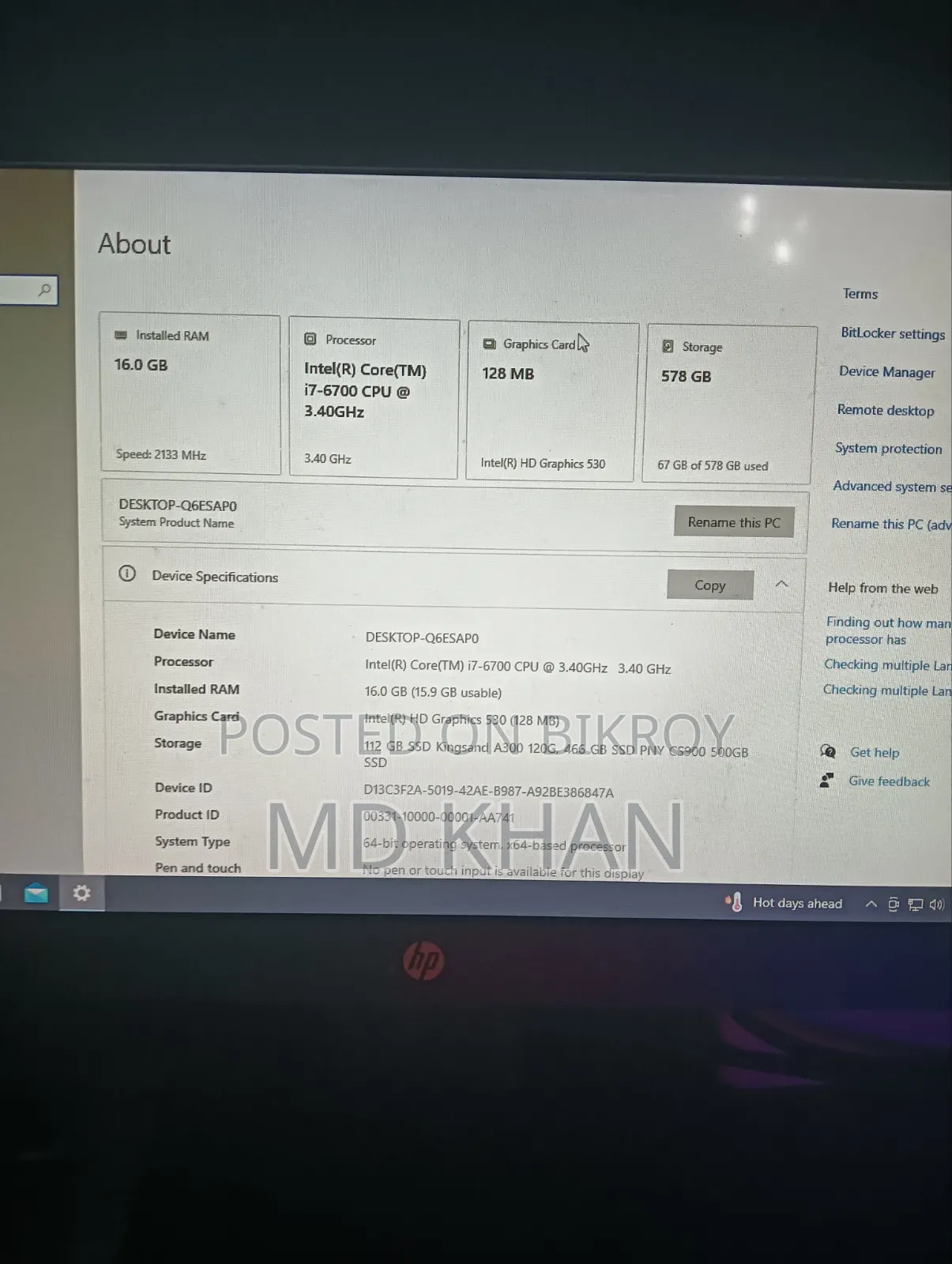 Desktop Computer 16GB Intel Core i7 SSD 500GB