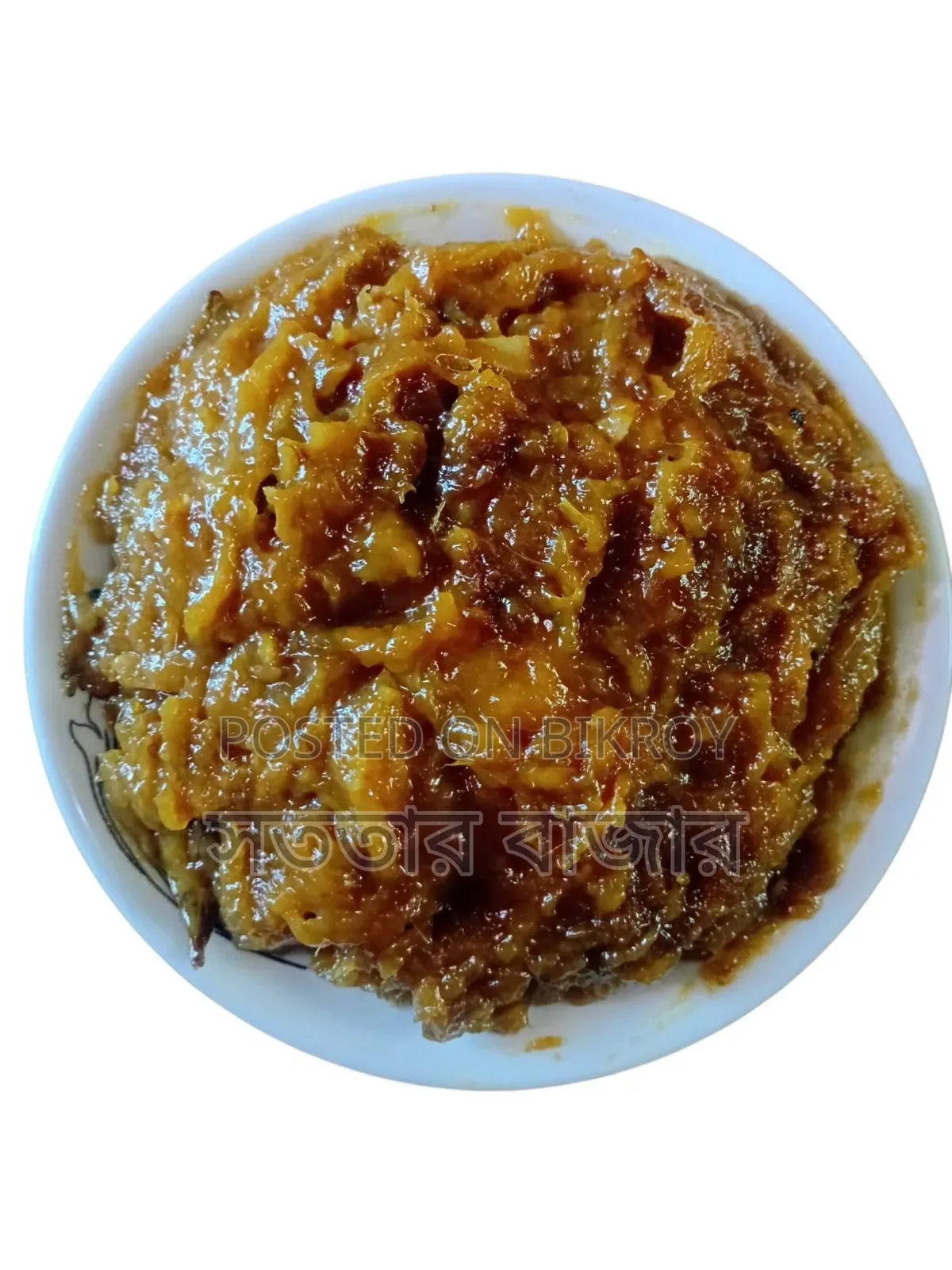 Homemade Pickle