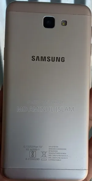 Samsung Galaxy J5 Prime 32 GB Gold