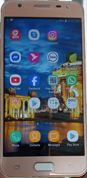 স্যামসাং গ্যালাক্সি জে৫ প্রাইম ৩২ জিবি গোল্ড