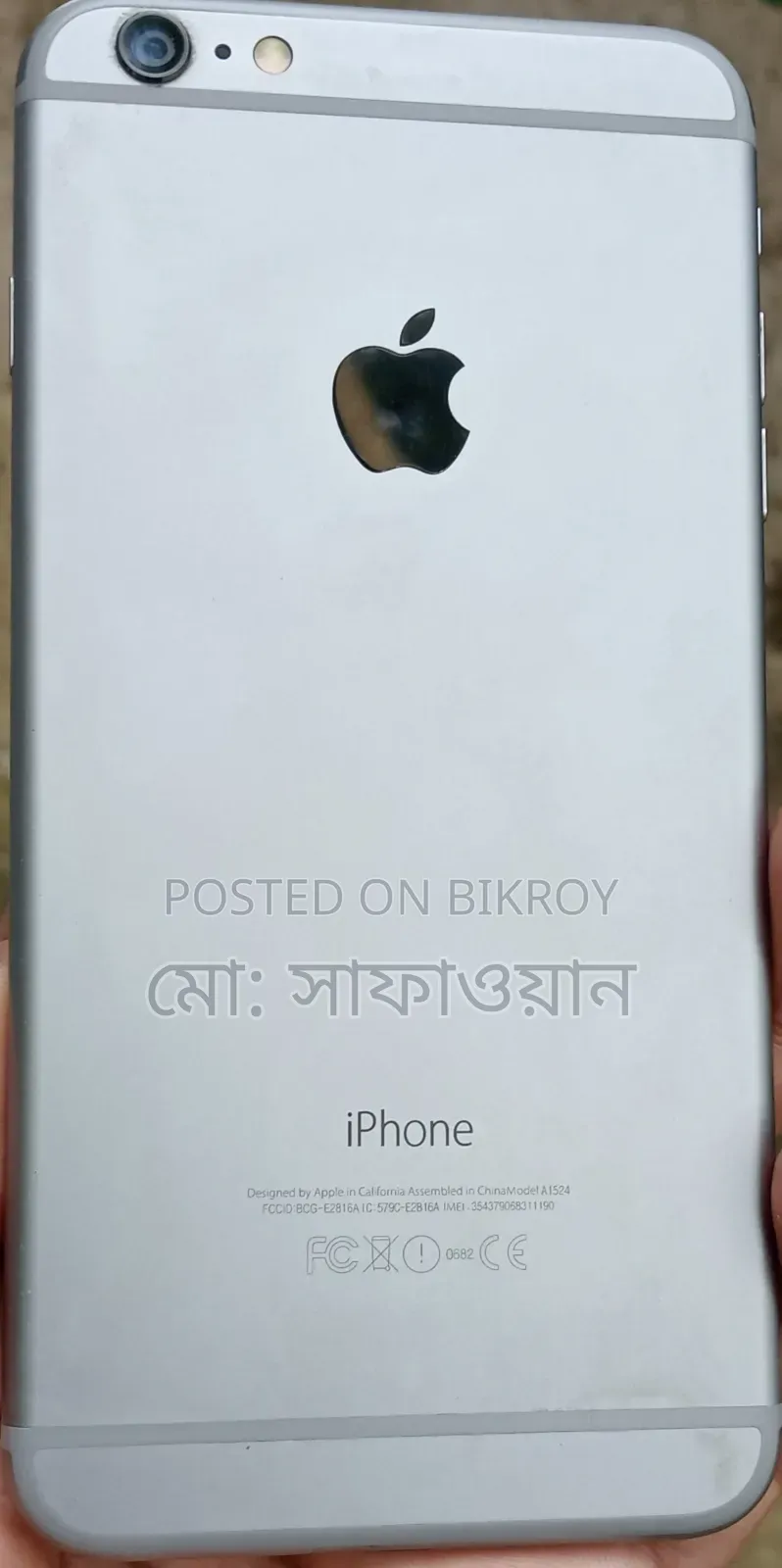 Apple iPhone 6 Plus 64 GB Black