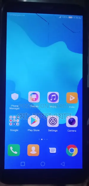 Huawei Y5 Prime 2018 16 GB Blue