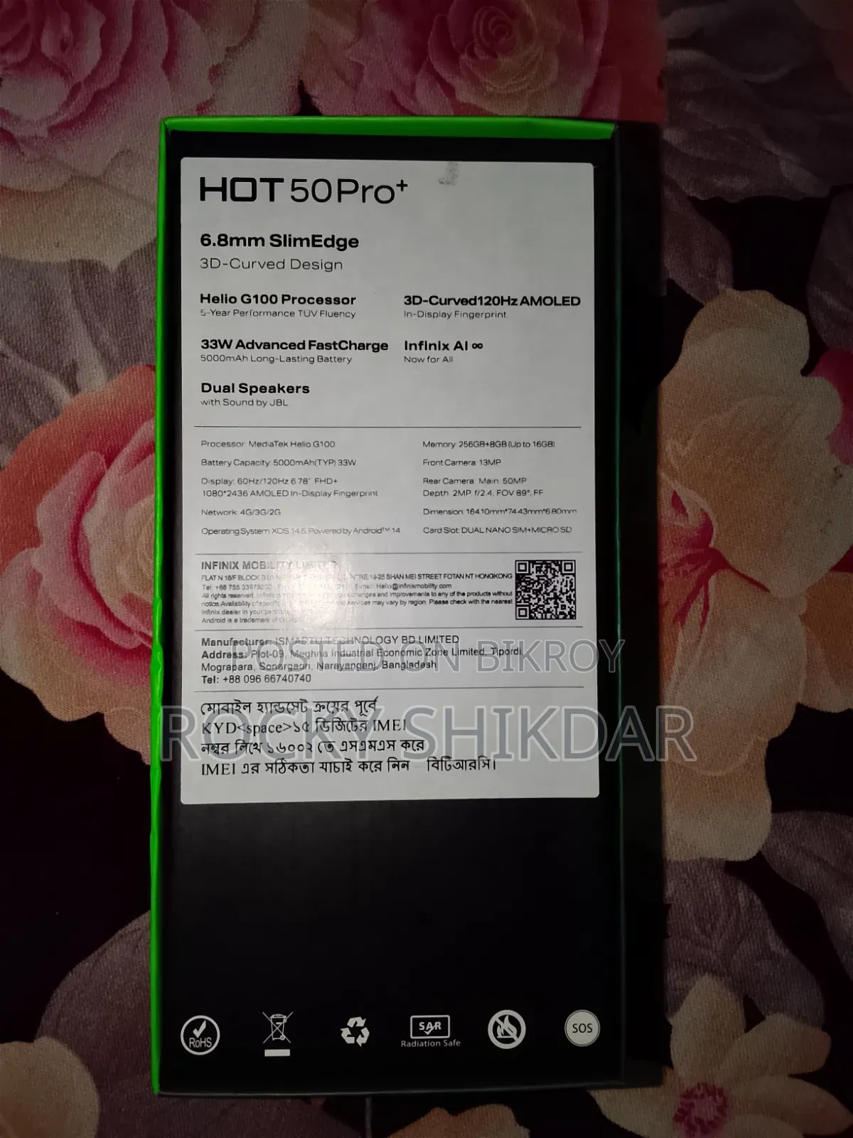 Infinix Hot 50 Pro+ 4G 256 GB Black