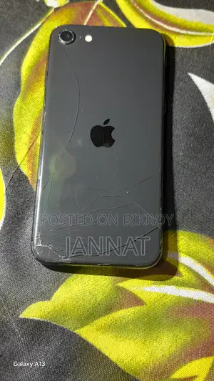 অ্যাপল আইফোন এসই (২০২০) ৬৪ জিবি ব্ল্যাক