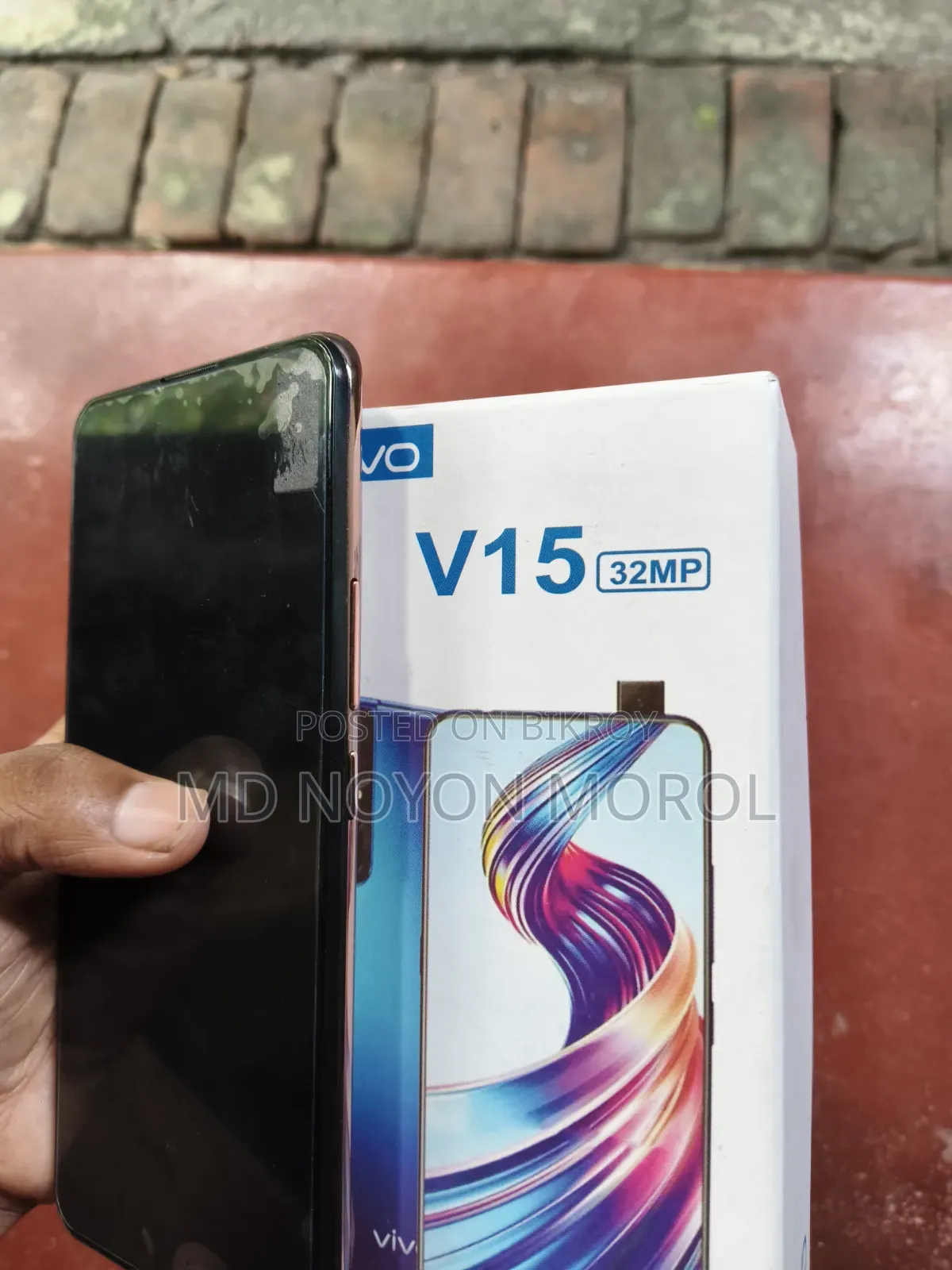Vivo Y15s 256 GB Gold