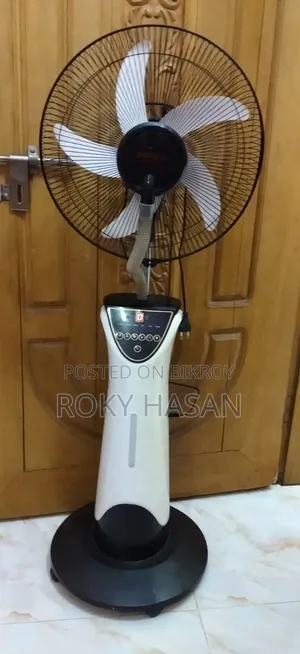 Nova Rechargeable Stand Fan