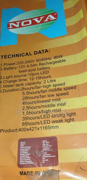 Nova Rechargeable Stand Fan