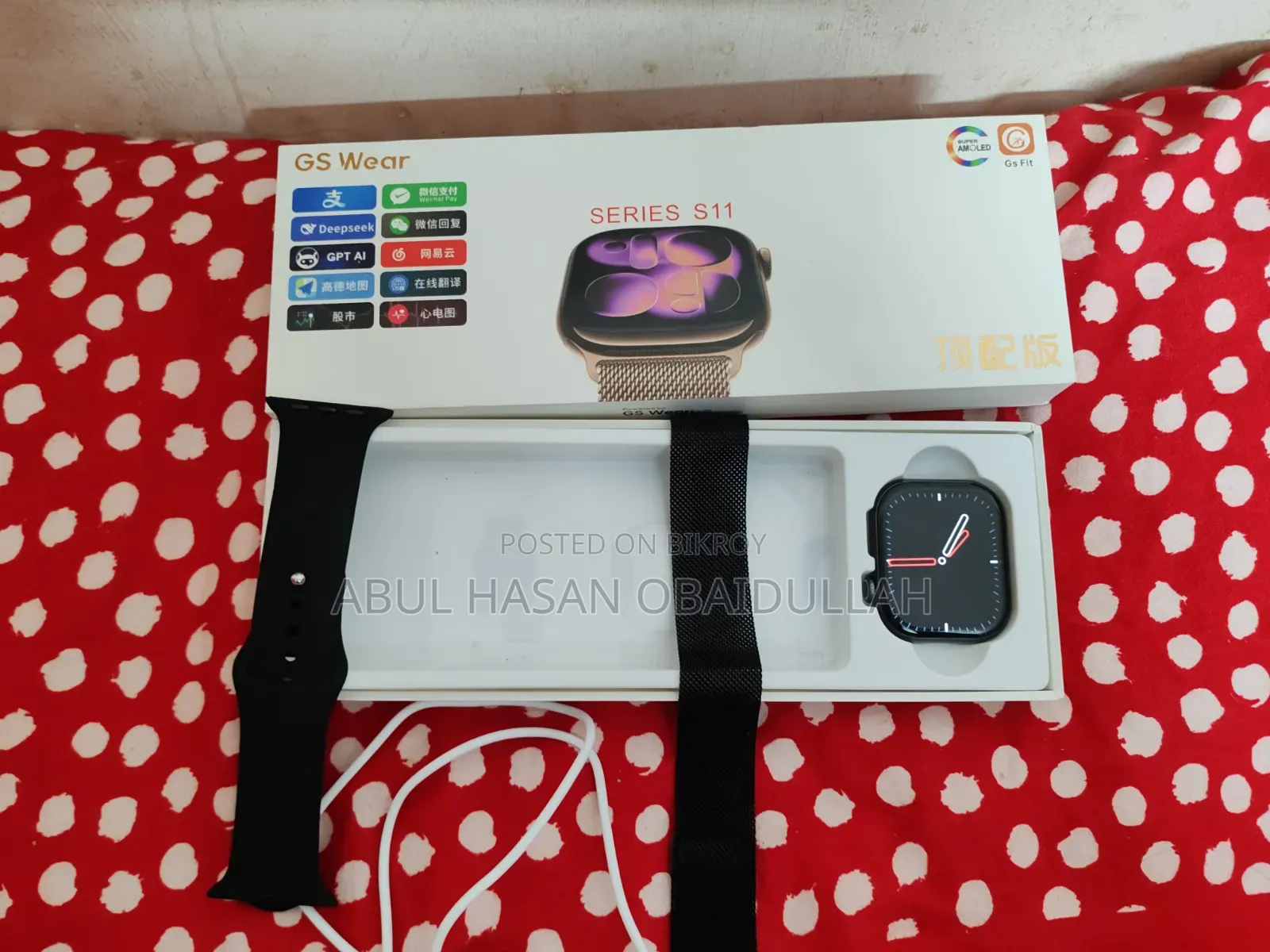 Gs Wear Series S11 Premium Smartwatch (Model: F1680)