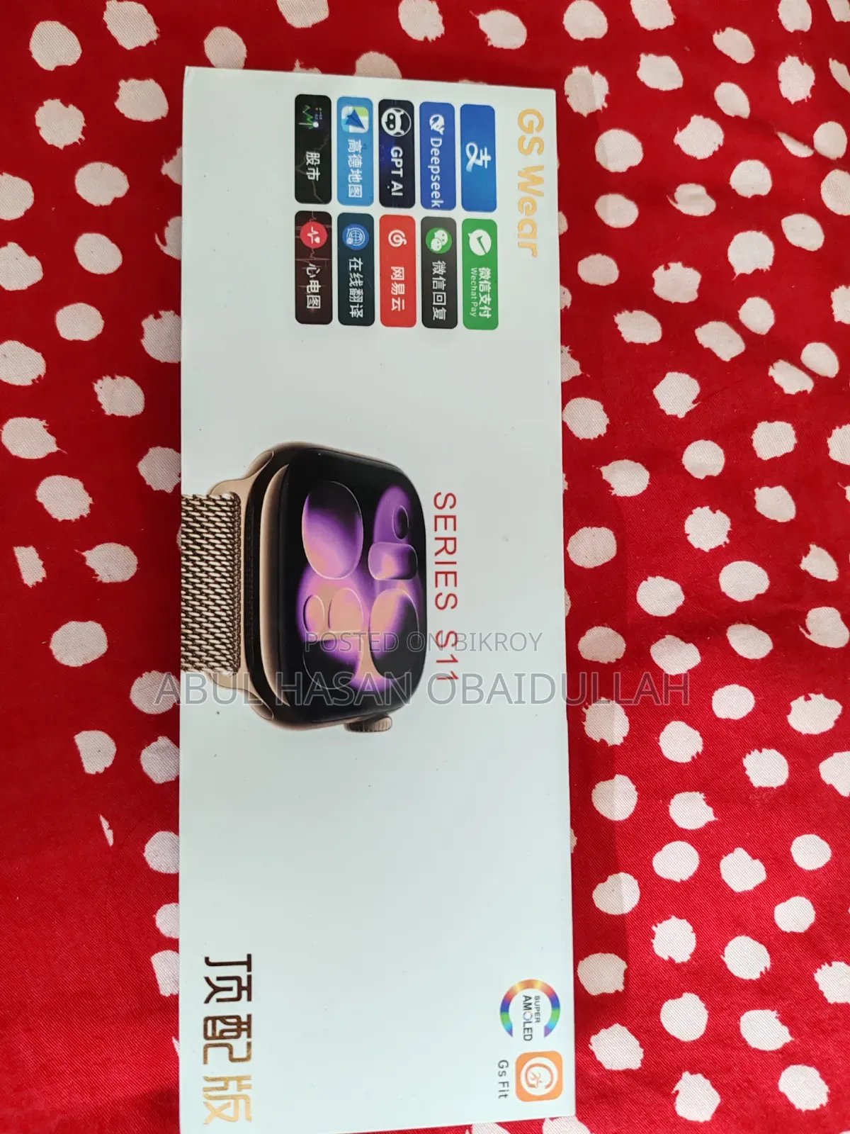 Gs Wear Series S11 Premium Smartwatch (Model: F1680)