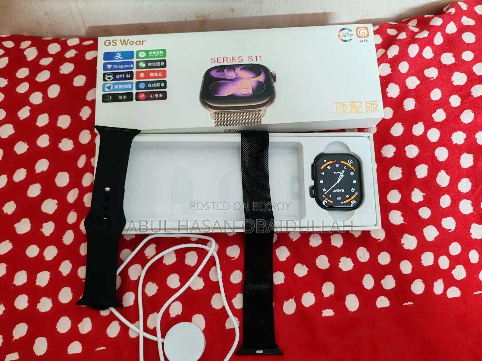 Gs Wear Series S11 Premium Smartwatch (Model: F1680)