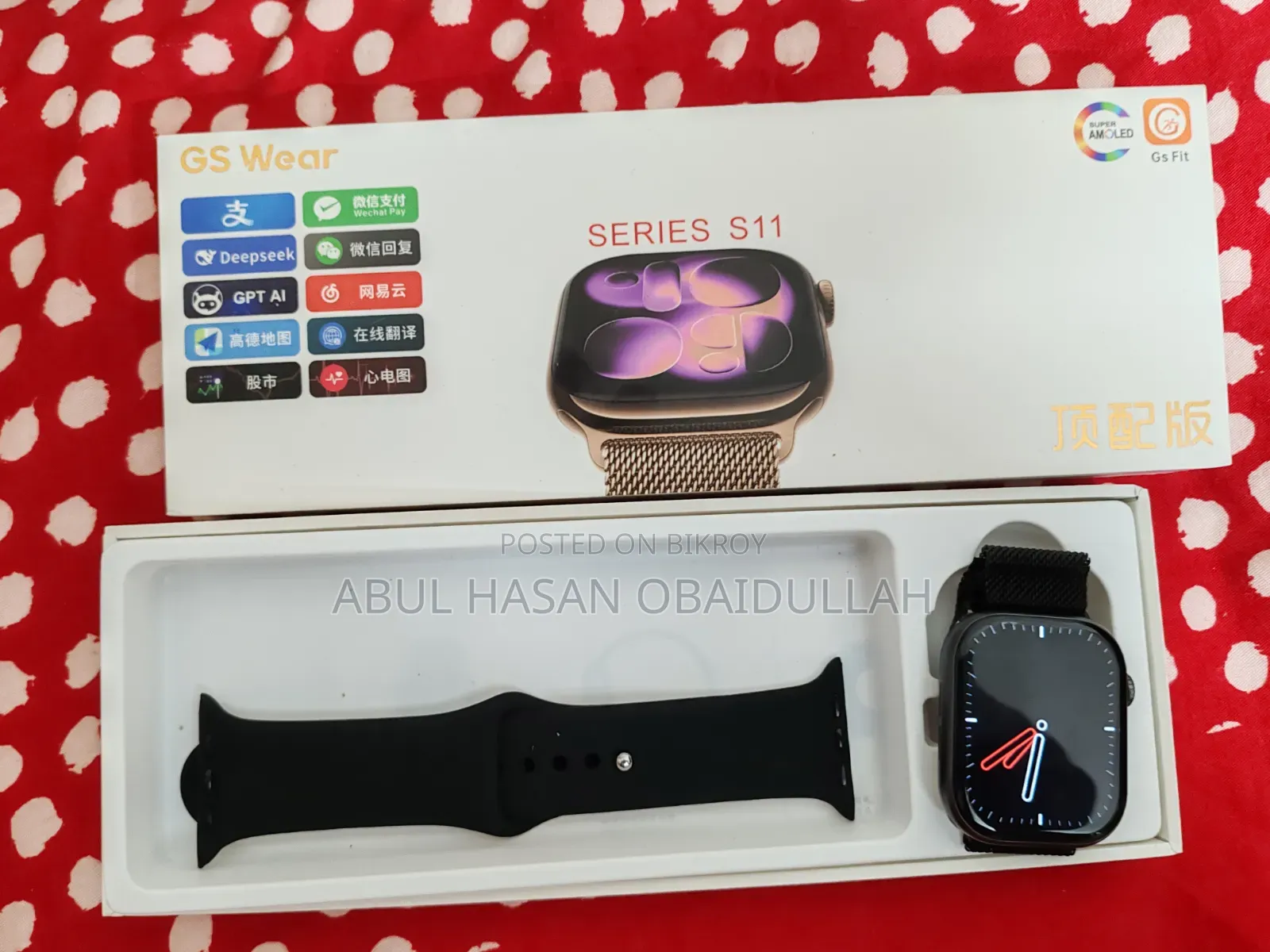 Gs Wear Series S11 Premium Smartwatch (Model: F1680)