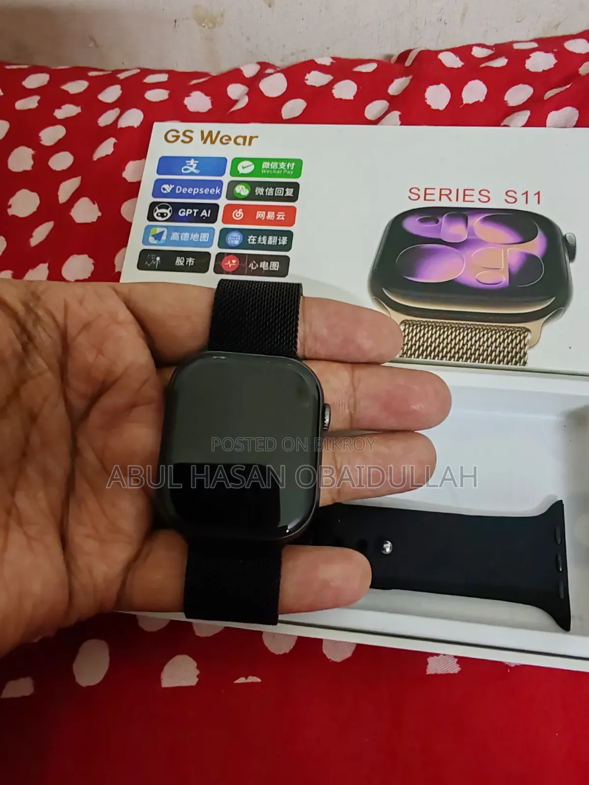 Gs Wear Series S11 Premium Smartwatch (Model: F1680)