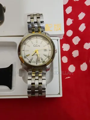 Cellox Premium Classic Men's Watch (Japan Movt) – Elegant Look Watch!
