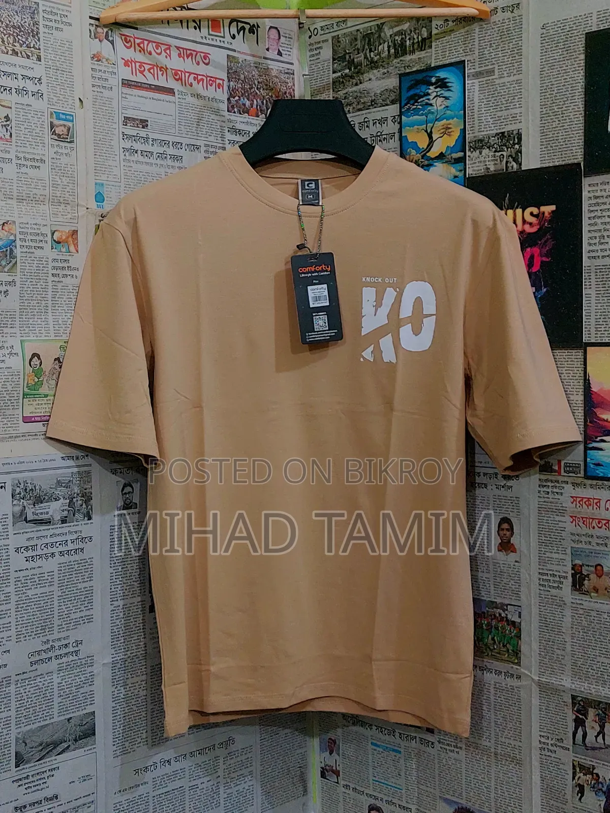 Online Shop