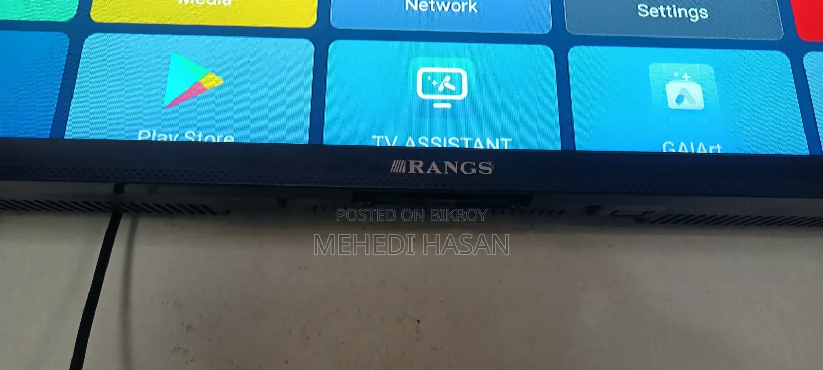 র‍্যাংস টিভি অরিজিনাল ফুল ফ্রেশ