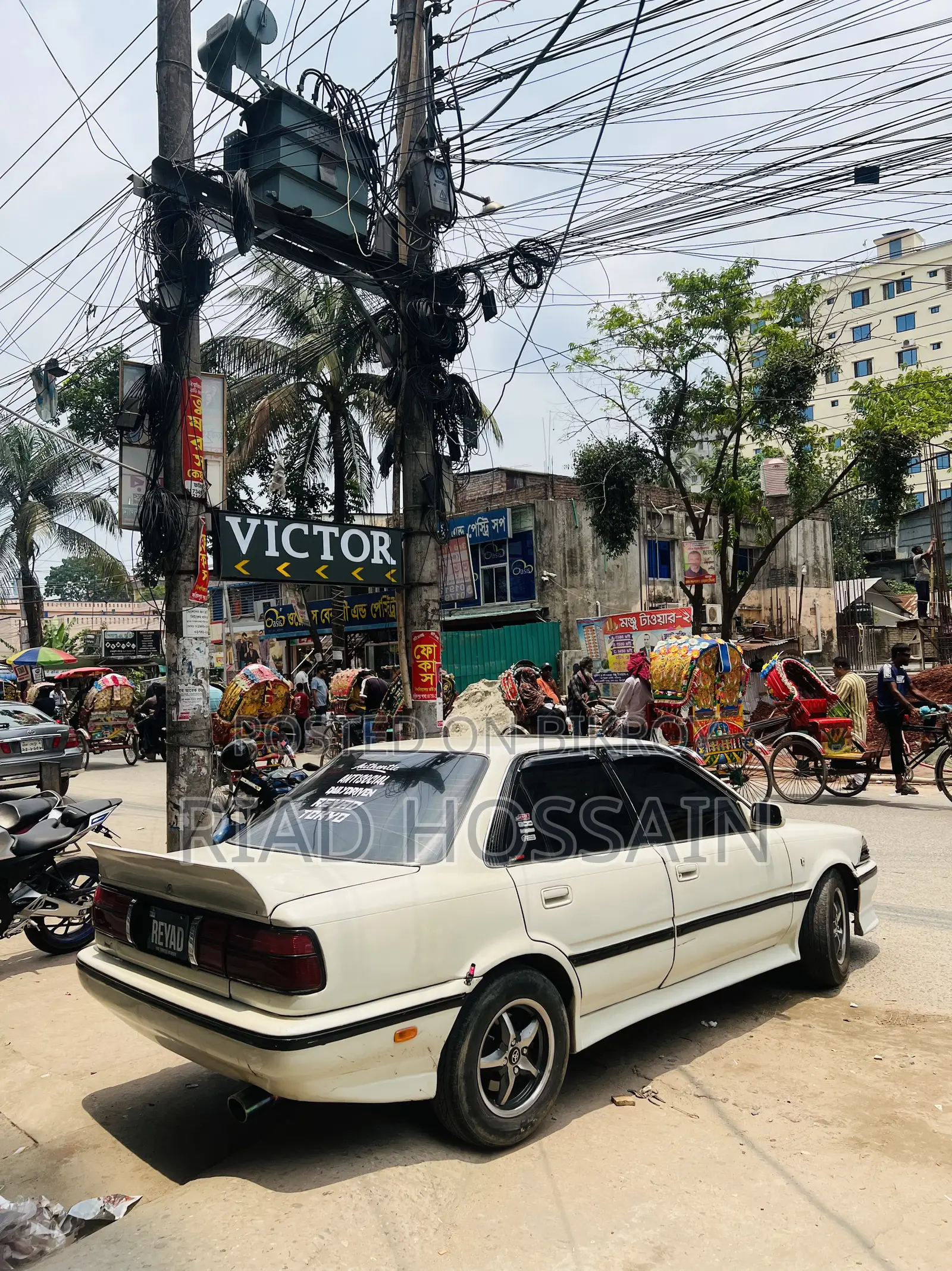 Toyota Corolla 1998 Pearl