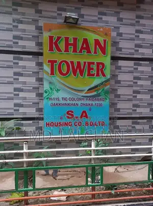 3-bedroom Apartment in Khan Tower, Uttara for Rent