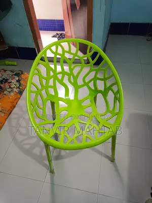 RFL Four Legs Chair