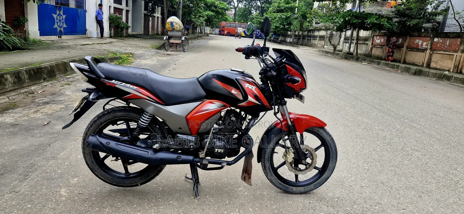 TVS Stryker 125 2018 Red
