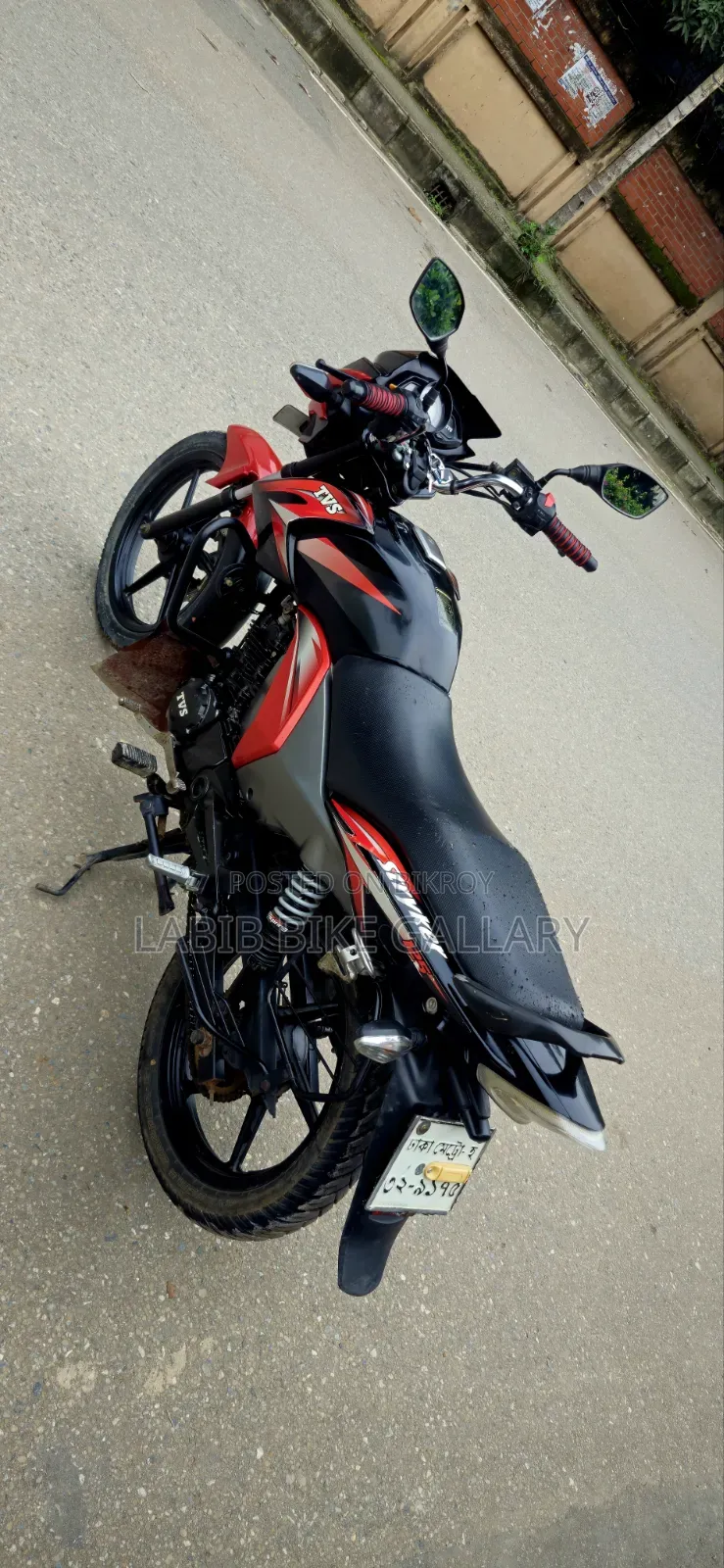 TVS Stryker 125 2018 Red