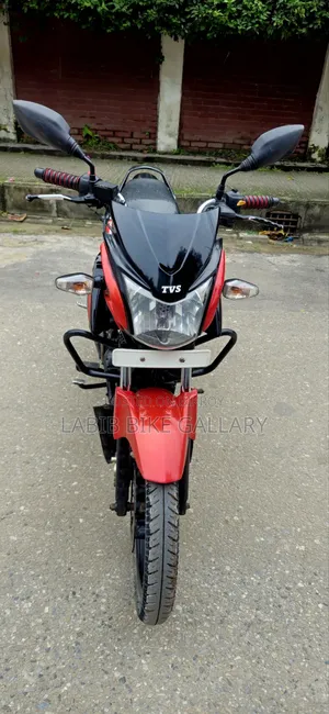 TVS Stryker 125 2018 Red