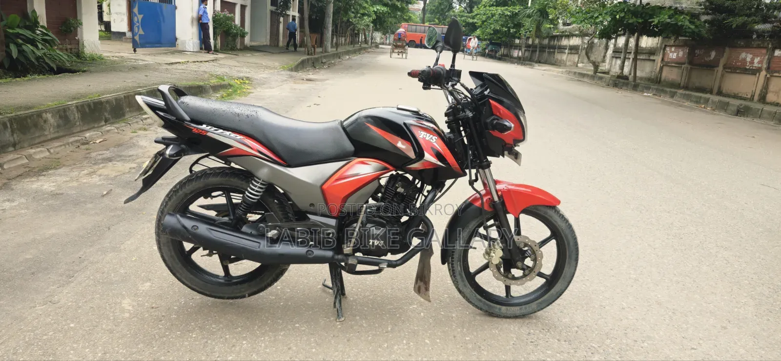 TVS Stryker 125 2018 Red