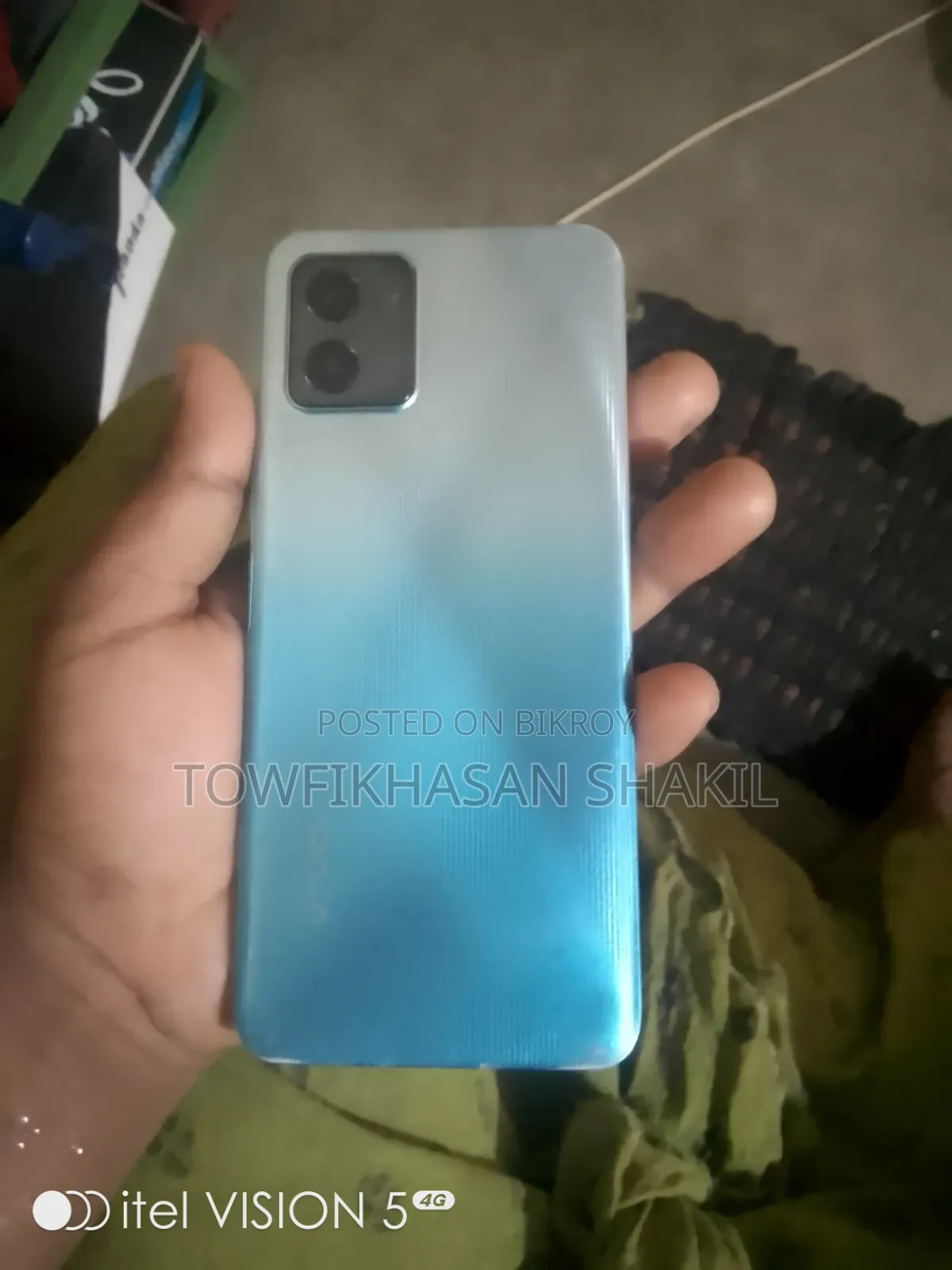 ভিভো ওয়াই১৫এস ৩২ জিবি ব্লু