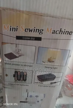 মিনি সেলাই মেশিন
