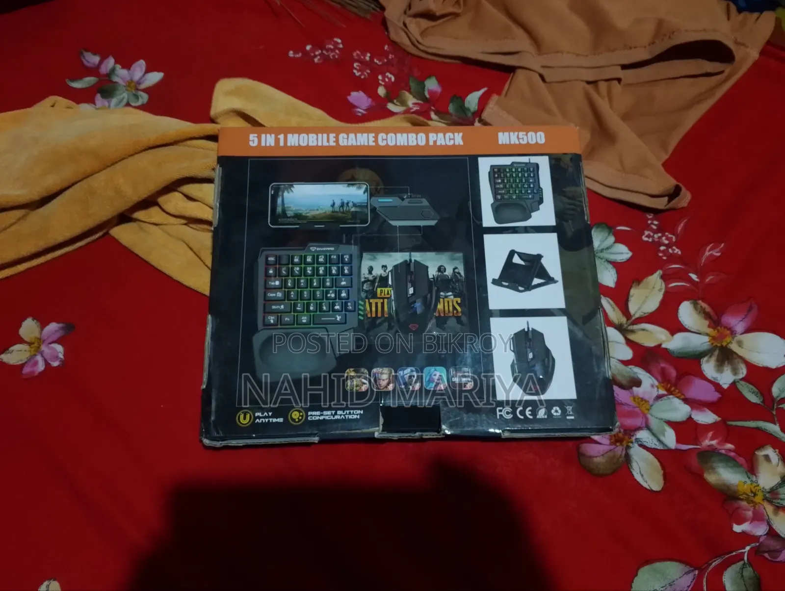 টাকার প্রয়োজন তাই বিক্রি করবো