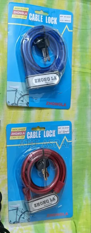 Two New Lock