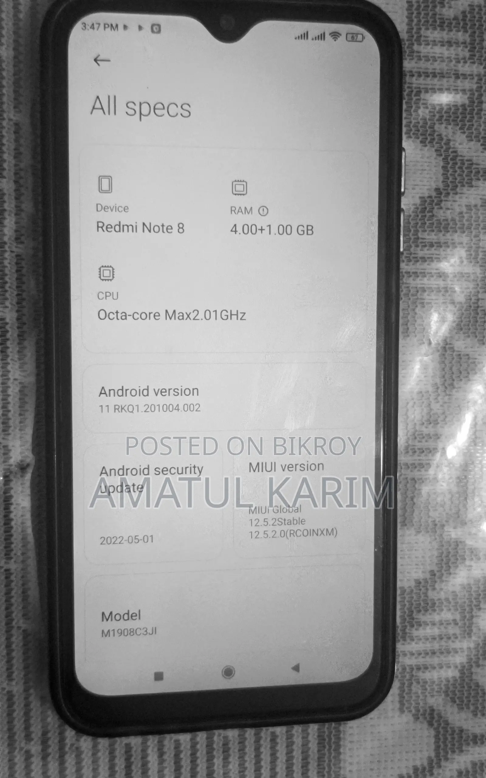 শাওমি রেডমি নোট ৮ ৬৪ জিবি ব্লু